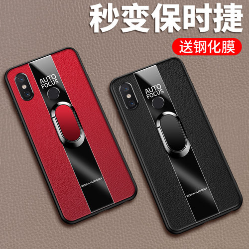 小米硅胶套屏幕指纹版8es手机壳