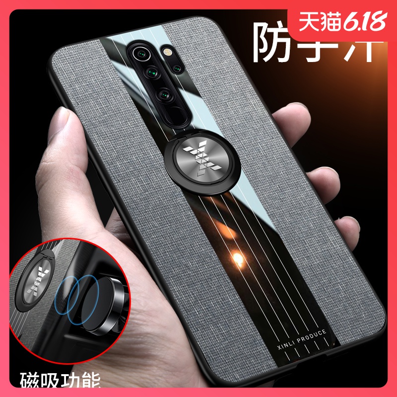 小米红米note8pro手机壳note8保护硅胶套小金刚Redmi全包软壳布纹新款防摔潮男女款个性创意网红情侣支架挂绳
