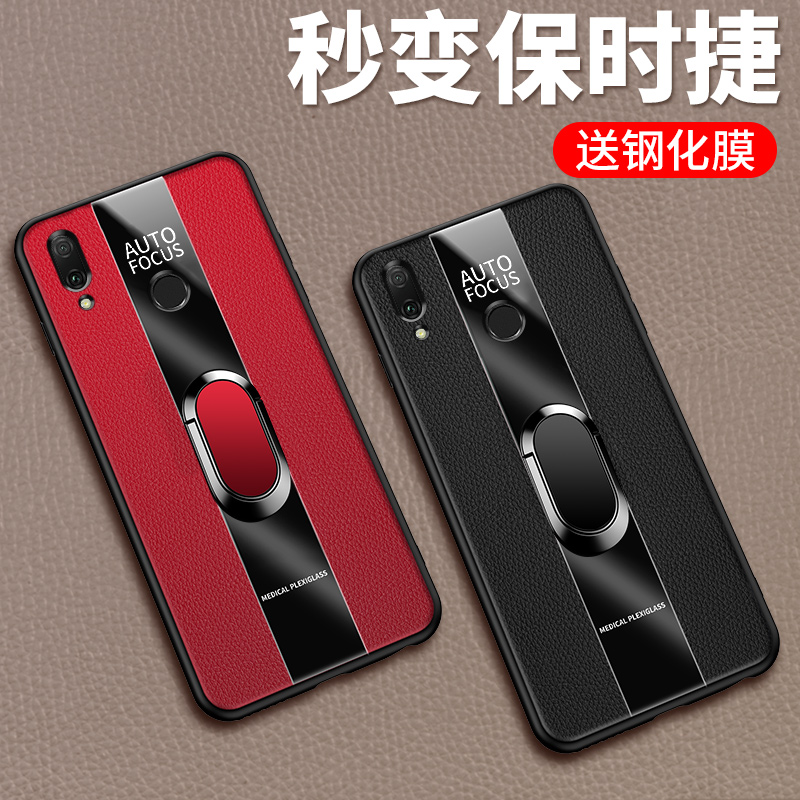 华为nova3手机壳保护i3E3parine