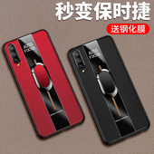 适用vivoiqoo手机壳vivo 指环 防摔iq00皮革磨砂外5g男女新款 iqoo neo保护硅胶套iqoopro全包iqooneo855竞速版