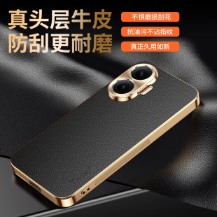 适用红米turbo4手机壳小米trubo4pro荔枝纹保护套合金镜头tubo全包防摔电镀硅胶redmiturbo男女redmi新款 高档