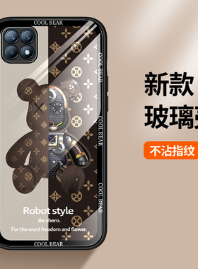适用opporeno4se手机壳玻璃oppo保护reno4es硅胶套5G全包边opopreno防摔机械熊opporeon软壳reon男oppreno4女