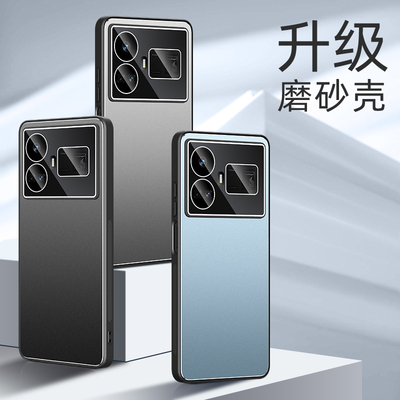 适用真我gt5手机壳pro自带镜头膜