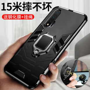 AN00新款 JNY磁吸带支架 全包nove6气囊防摔4g磨砂软硬note男女WLZ 适用华为nova6手机壳nova6se保护硅胶套5G版
