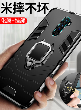 适用oppo Reno ACE手机壳opporenoace保护硅胶套renoace全包reon气囊防摔磨砂软硬外壳opopr男女新款磁吸指环