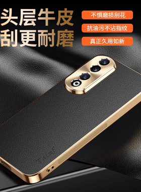适用华为荣耀90手机壳honor90pro荔枝纹保护套REA一AN00合金镜头REP全包防摔pr0电镀硅胶九十por男女新款ANOO