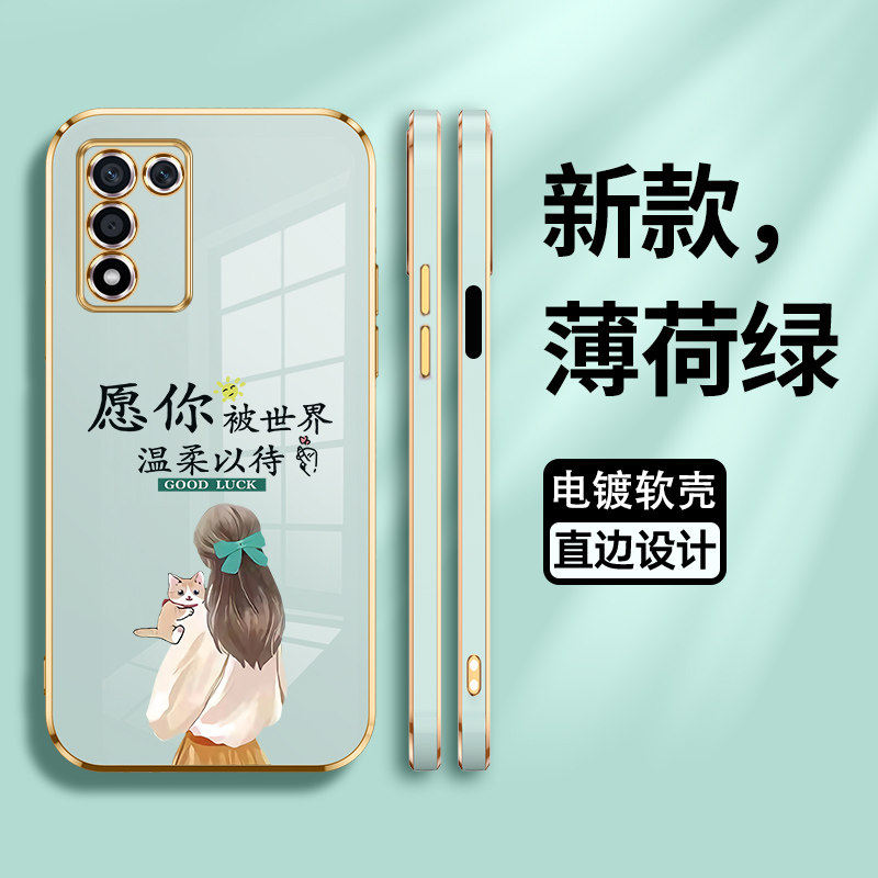 适用oppoK10活力版手机壳K10pro保护K9硅胶套K9S全包k9x防摔k7阳光k7x电镀软壳K5女k9pro板k1新款por外个性5G