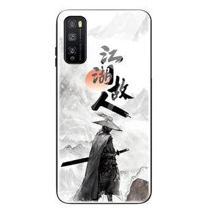 寒江孤影适用华为畅享20pro手机壳玻璃畅享z保护硅胶套畅想z全包防摔江湖故人5G亨20por硬软壳DVC-AN20男女款