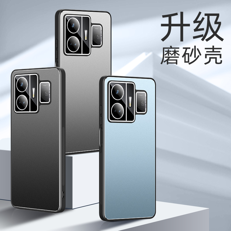 适用真我gtneo5手机壳带镜头膜