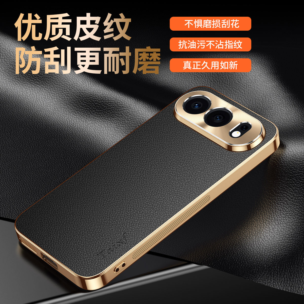 适用华为荣耀500手机壳honor500pro荔枝纹保护套合金镜头MEY一AN00全包防摔MEP电镀硅胶软por男女新款p高级感