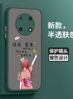 适用华为nzone50pro手机壳智选zone50por保护硅胶套SP210全包防摔安稳5G外nz0ne中国移动nzonesp肤感软壳男女