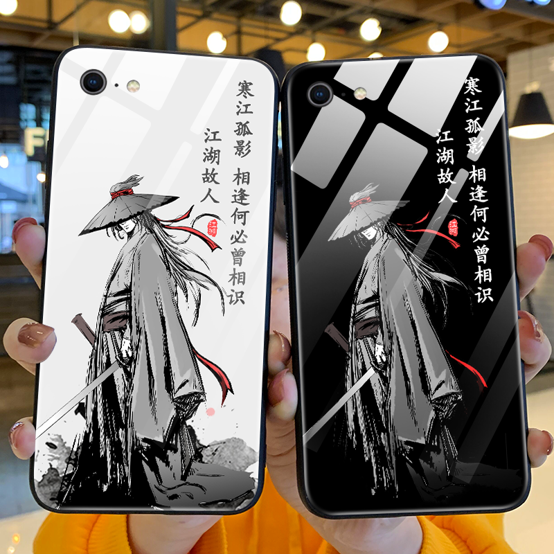 苹果6s手机壳全包六s玻璃防摔