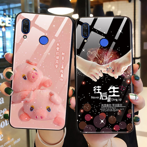 适用于华为nova3手机壳玻璃nova3i保护硅胶套nova3e全包nove防摔软壳可爱猪ANE一AL10女note新款PAR外壳ine男 - 封面