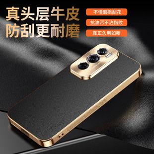 适用opporeno12手机壳reno12pro荔枝纹保护套合金镜头oppo全包5G防摔PJV110电镀PJW硅胶reon男女125g新款0pp0