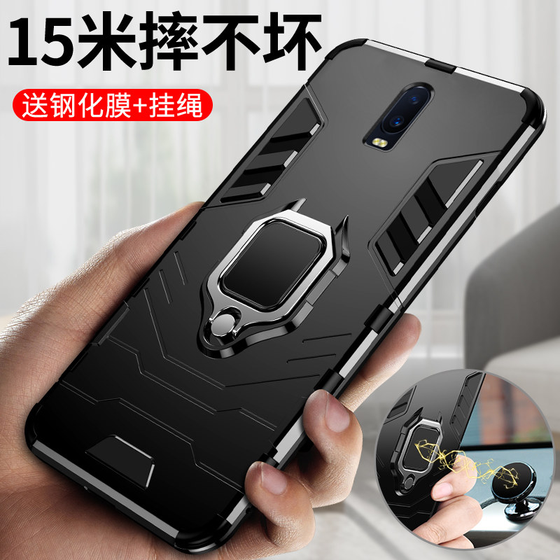 适用oppor17手机壳oppo r17pro保护硅胶套r17全包PBDM00气囊PBEM防摔磨砂软硬外壳opop男女新款por磁吸带支架