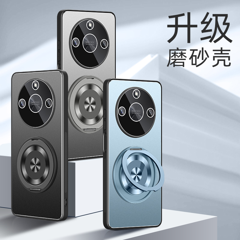 适用华为荣耀X40手机壳带镜头膜