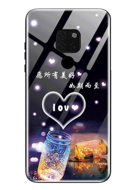 玻璃适用华为mate20手机壳情侣