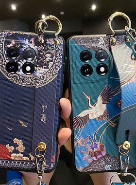 适用一加11手机壳如意腕带1加11r保护硅胶套斜挎挂绳全包防摔PHB110磨砂软壳oneplus十一后外壳pro女115g新款