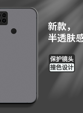 适用红米10A手机壳小米10A保护硅胶套redmi全包镜头防摔220233L2C磨砂十a10纯色透明软壳男A女潮创意个性外壳