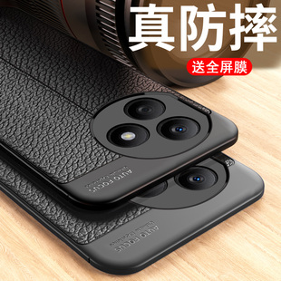 适用华为荣耀x50i十手机壳honor X50i保护硅胶套LLY一AN00全包边防摔荔枝纹软壳ANOO创意款x5Oi女个性x50男款