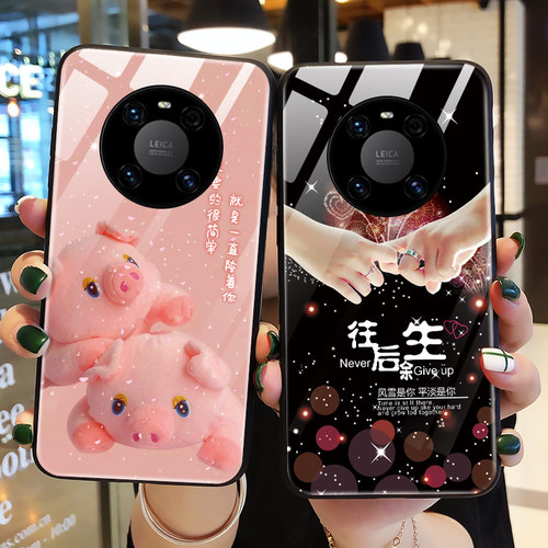 适用华为鼎桥M40手机壳玻璃