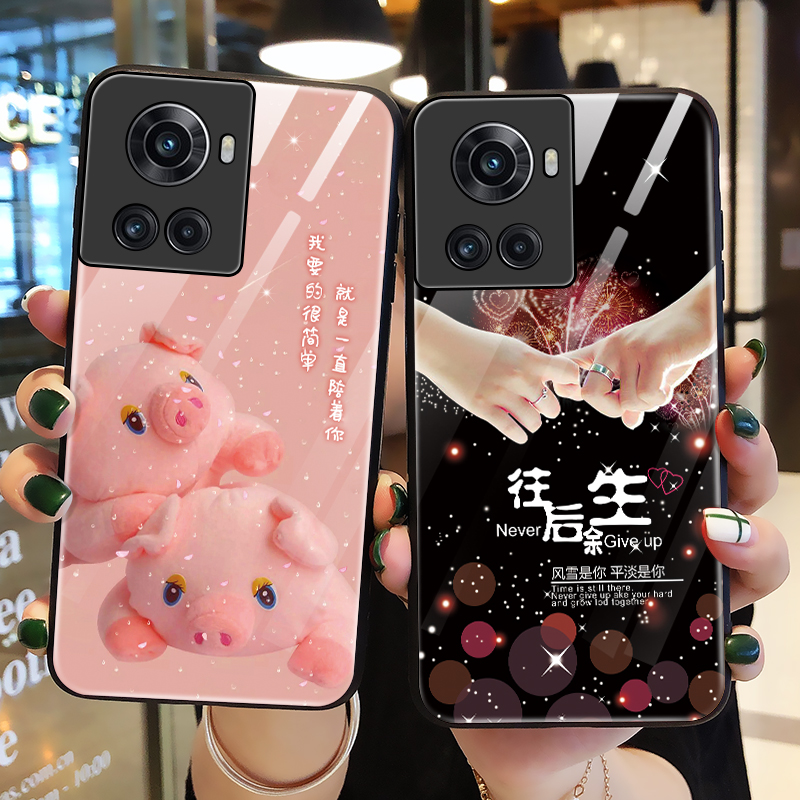 适用一加ace钢化玻璃情侣手机壳