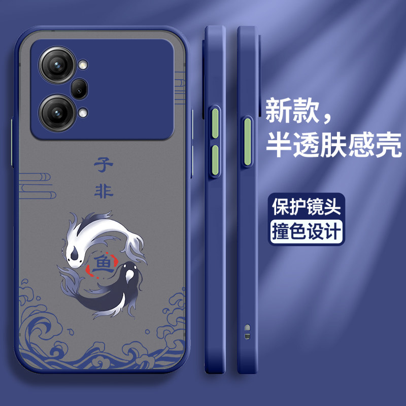 适用oppoK10pro手机壳oppo保护K10por硅胶套K1O全包镜头5G防摔子非鱼磨砂oppk半透明软壳opook男女款0pp0潮牌