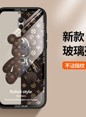 适用魅蓝note6手机壳玻璃魅族note5保护硅胶套M6note全包边M721Q防摔M621C机械熊M5软壳not女款个性C-S男创意
