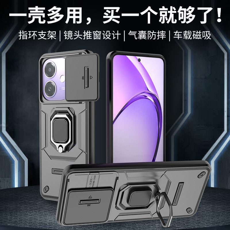 适用oppoA3i手机壳oppo保护A3i硅胶套PKL110镜头全包气囊防摔5g磨砂硬软壳0pp0男女新款oppopkl磁吸i5g带支架