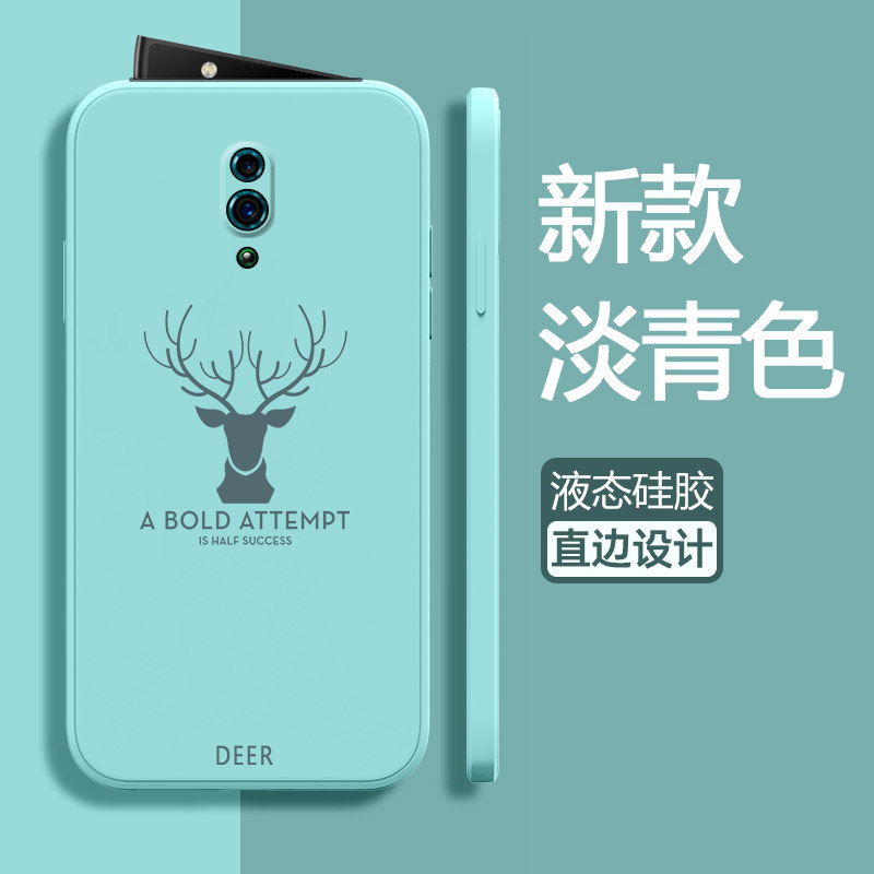 适用opporeno手机壳oppo reno10倍变焦版液态硅胶renoz镜头全包ren0十升降保护套reon防摔鹿头0pp0软壳男女款