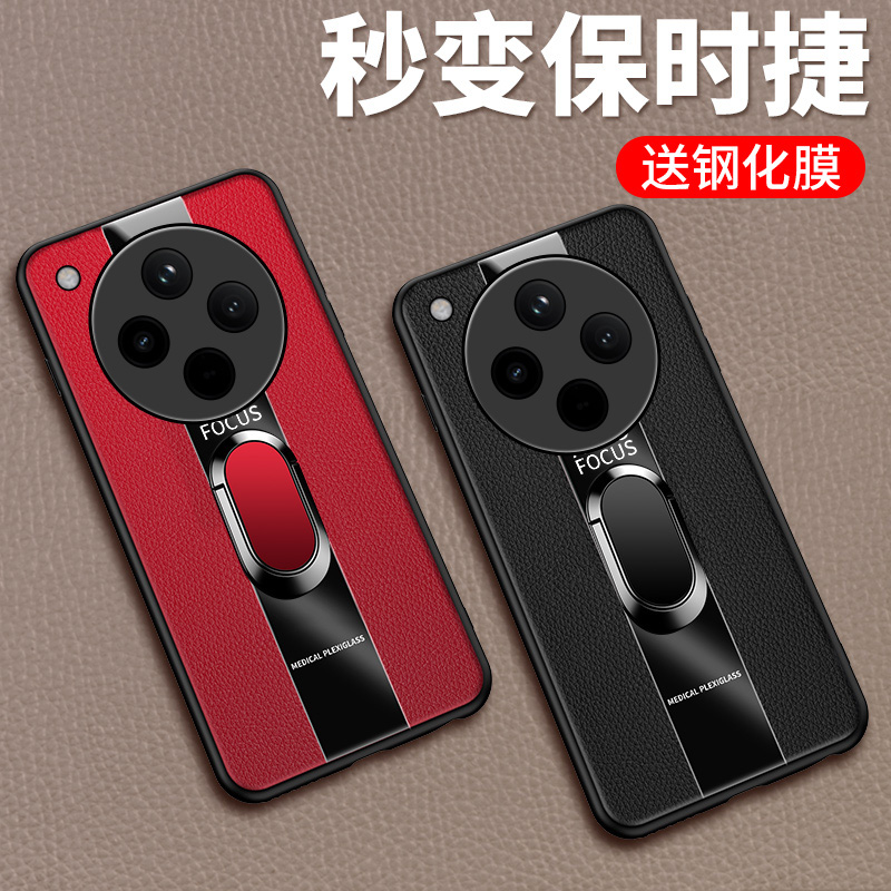 适用oppofindX8皮套手机壳