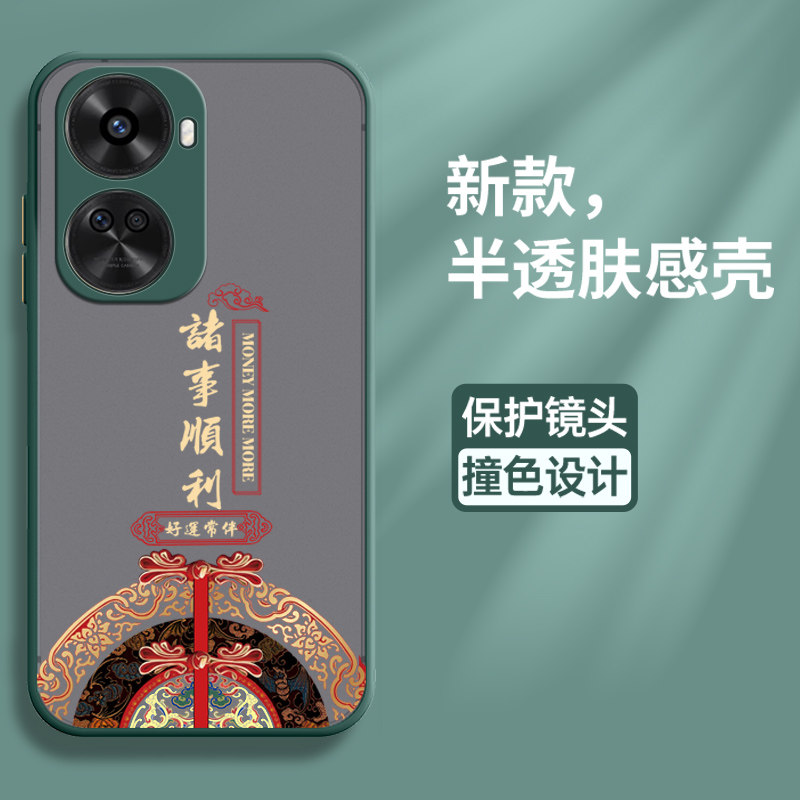 适用华为nova11se手机壳nove11保护智选hi硅胶套BON—AL00全包FOA防摔ES国风亲肤感软壳por女note男nava外11E