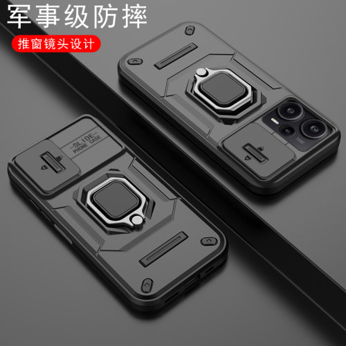 亚克力套适用红米保护壳nt12turb