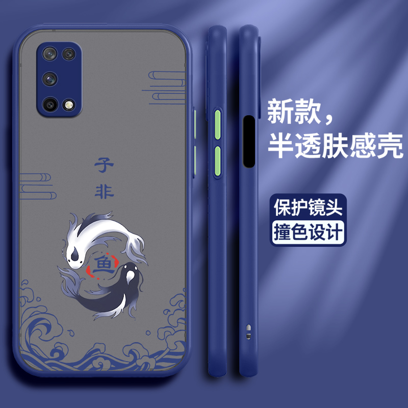 oppok7x软胶中国风保护壳