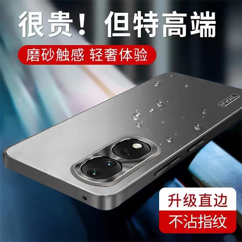 适用华为荣耀80手机壳honor80pro金属镜头80GT保护套ANN一AN00全包边AGT气囊防摔ANP高级感por男女新款曲面屏
