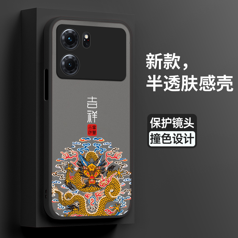 硅胶套防摔手机壳适用oppoK10