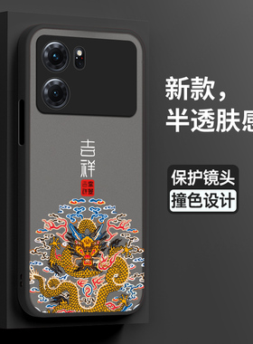适用oppoK10手机壳oppo保护K10pro硅胶套5G全包k10x防摔oppk吉祥opook肤感K1O活力版软壳opopk105g男por女opa