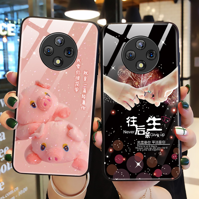 玻璃套适用华为保护壳hi畅享60pr