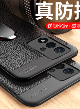 适用oppoa93s手机壳oppo A93S保护硅胶套OOPPa93s摄像头全包PFGM00防摔荔枝皮纹0pp0A磨砂软壳男5G版女款网红