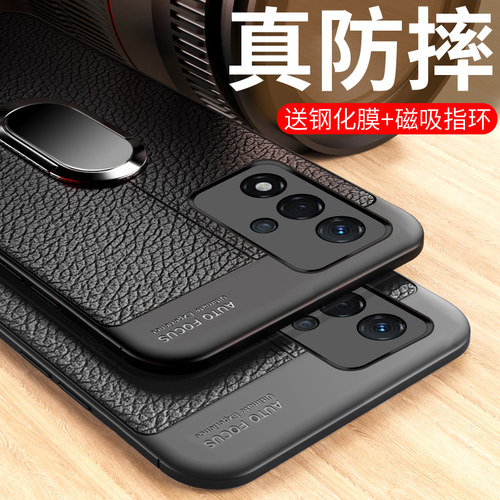 oppoa93s皮纹商务保护壳