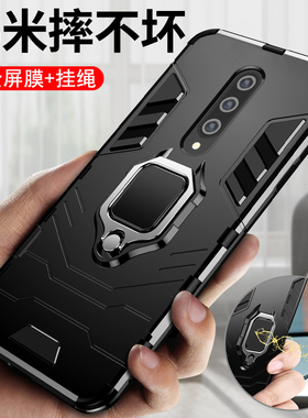适用一加8手机壳一加8pro保护硅胶套1+8全包边5G版气囊防摔8por磨砂软硬oneplus外1加八男女新款创意磁吸支架