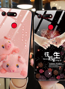 适用华为荣耀V20手机壳玻璃honor保护硅胶套V20全包PCT一AL10防摔外壳TL可爱猪PCTAL软壳v2o潮男女款网红潮牌