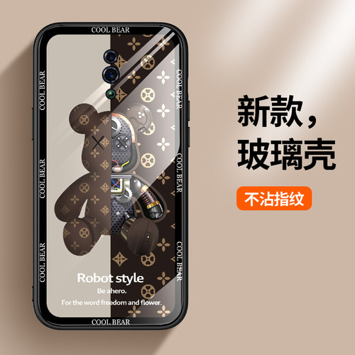 钢化玻璃oppo日韩潮牌创意reno