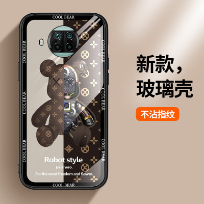 钢化玻璃小米日韩红米note9pro