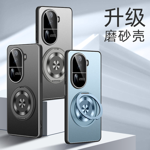 适用opporeno10手机壳reno10pro十金属保护套oppo带镜头膜5G全包PHW110防摔加por磨砂reon支架PHU男女PHV新款