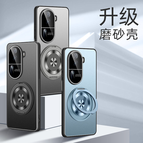 适用opporeno10手机壳reno10pro