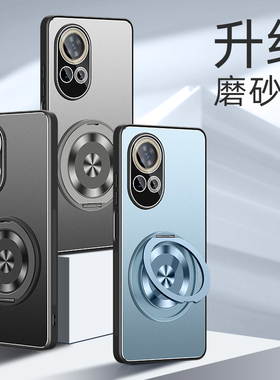 适用华为nova13手机壳nove13pro金属保护套BLK一AL80自带镜头膜全包防摔MIS磨砂硬note男女新款高级感por支架