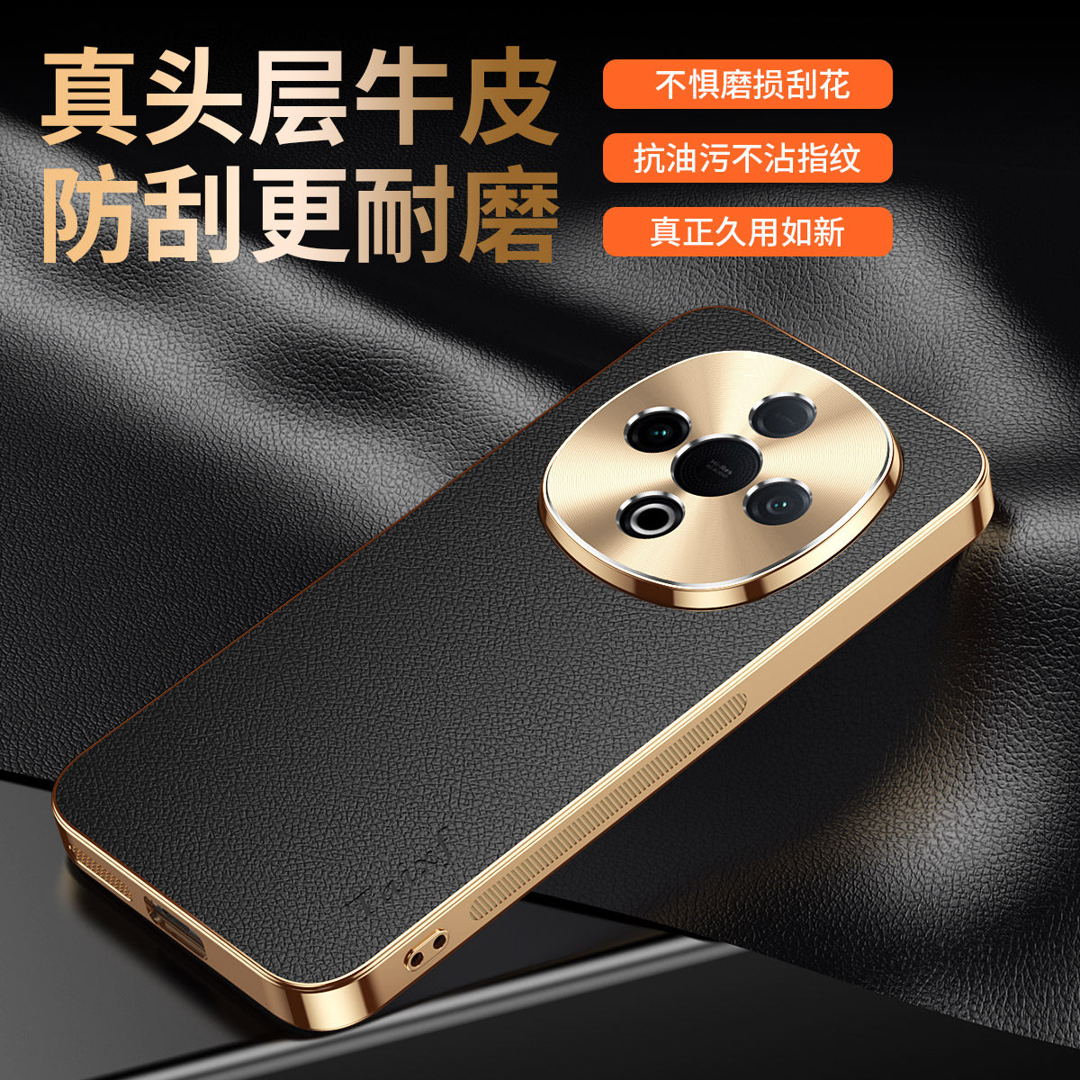 适用vivoy300手机壳vivo荔枝纹y300c保护套合金镜头V2435A全包防摔电镀硅胶软voviy超薄voy女新款高级感c创意,3C数码配件,手机保护套/壳,淘宝优惠券,粉丝福利购,淘宝优惠卷