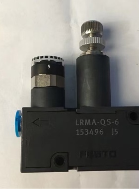 FESTO 费斯托 减压阀 LRMA-QS-8  153497