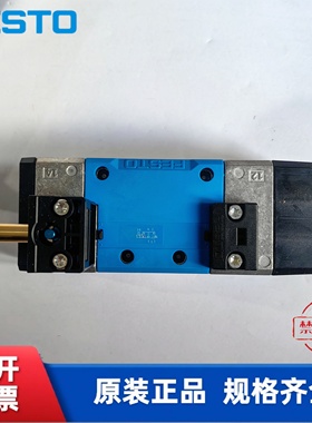 FESTO 费斯托电磁阀  MN1H-5/2-D-1-FR-S-C 159716